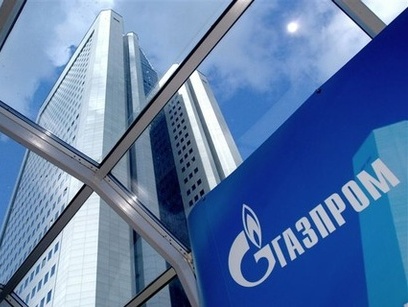 "Газпром" запускает строительство "Турецкого потока", не подписав соглашение с Турцией
