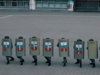 Московский ОМОН и 