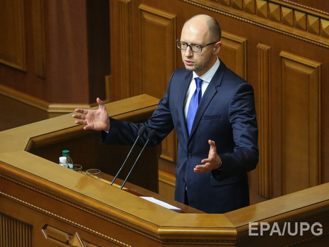 Яценюк предлагает Раде разрешить пребывание миротворцев на территории Украины