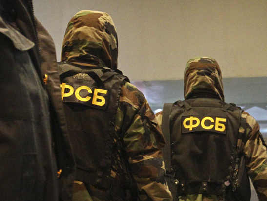 ФСБ: В Москве задержан сотрудник нелегальной разведки Литвы