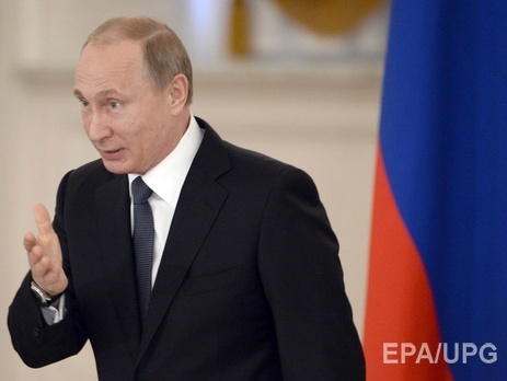 Путин поручил Минэкономразвития найти выход для РФ в связи с имплементацией Ассоциации Украины с ЕС
