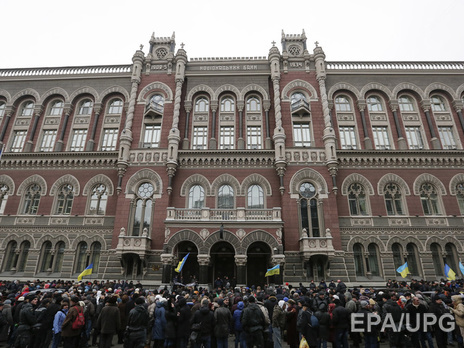 НБУ: Объем денежной базы в Украине в апреле сократился на 1,63 млрд грн