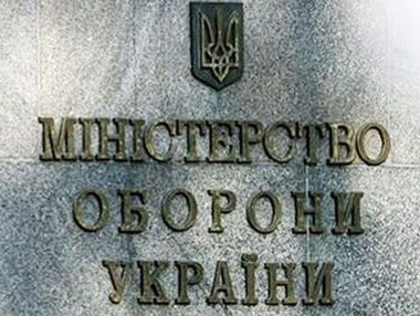 Минобороны: Призывники пятой волны мобилизации на Яворивском полигоне получили военную форму