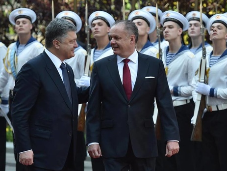 Дайджест 20 мая: Словакия обещает реверс газа, конец 