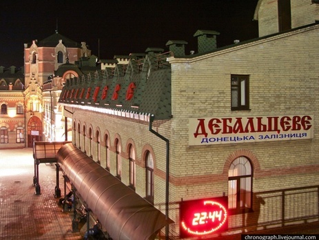 Генштаб: Боевики восстановили только одну линию на Дебальцевском железнодорожном узле