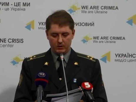 Спикер АП Мотузяник: Отряды боевиков действуют по принципу 