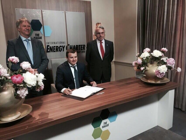 Минэнергоугля: Украина подписала финальный документ конференции Международной Энергетической Хартии
