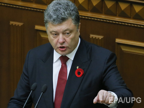 Порошенко: У нас есть полные доказательства присутствия регулярных подразделений российской армии в Украине
