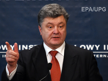 Петр Порошенко заявил, что удовлетворен текстом декларации саммита "Восточного партнерства"