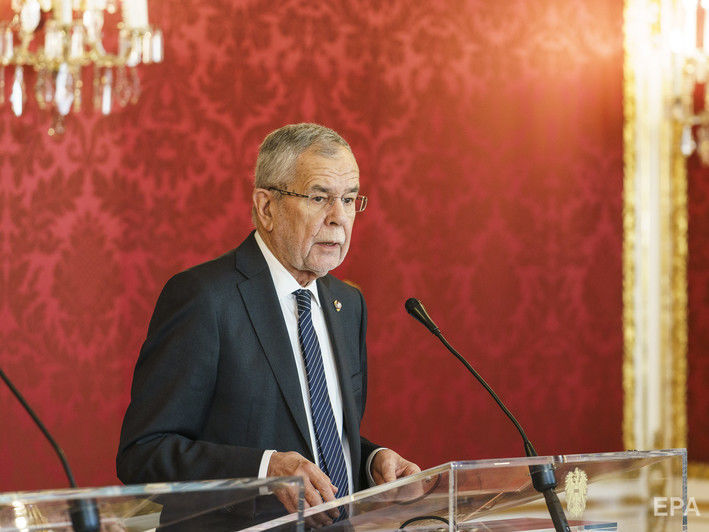 Президент Австрии: Европейцы не должны плясать под дудку Трампа