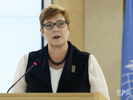 Австралия ввела санкции против семи россиян и трех главарей ОРДЛО