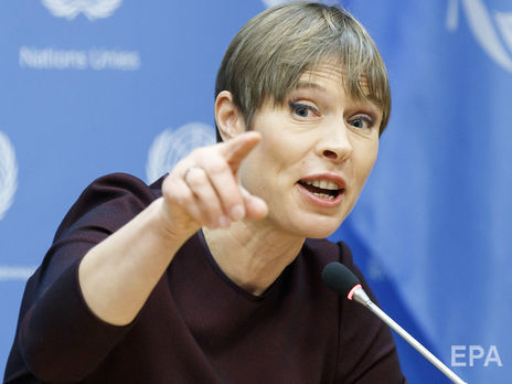 Президент Эстонии: Когда я росла в Советском Союзе, я знала, что есть США и другие свободные страны, где можно увидеть наш сине-черно-белый флаг