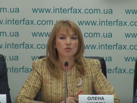 Инициатива 