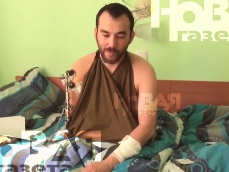 Задержанный разведчик РФ Ерофеев: Ко мне пришли все, кроме представителей российского посольства. Видео