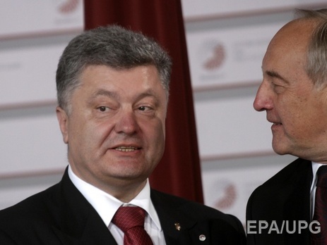 Украина и Еврокомиссия подписали меморандум о макрофинансовой помощи от ЕС в размере €1,8 млрд