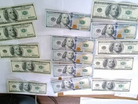 В Донецкой области СБУ задержала начальника военкомата за взятку