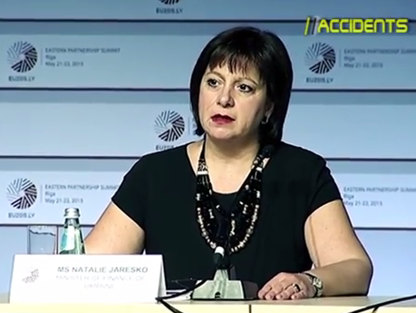 Яресько в Риге на саммите 