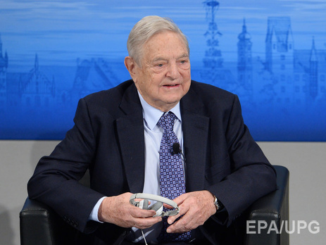 Сорос: Если экономические реформы Китая провалятся, возникнет угроза новой мировой войны