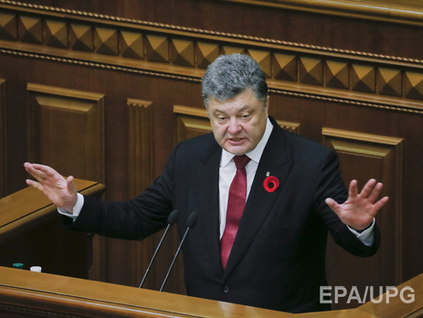 Порошенко попросил власти Хорватии направить в Украину специалистов по преодолению последствий агрессии