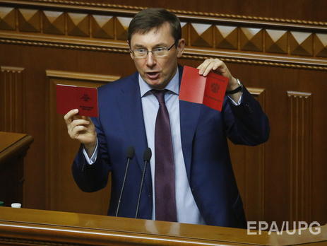 Луценко: У коалиции есть претензии к некоторым министрам