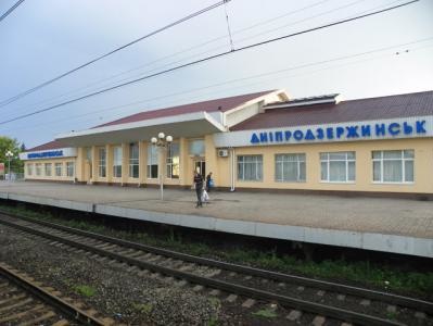 СБУ задержала жителя Днепродзержинска, который сообщил о ложном минировании железнодорожного вокзала
