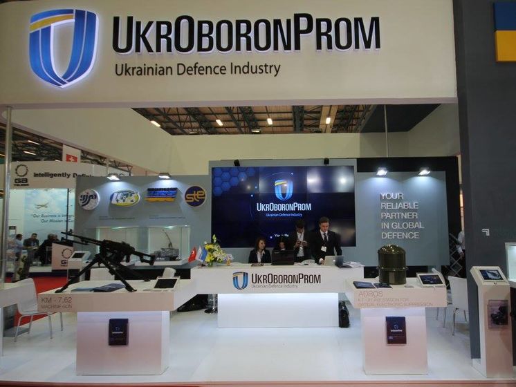 "Укроборонпром" назвав некоректною інформацію SIPRI про експорт концерном озброєнь і військової техніки у РФ