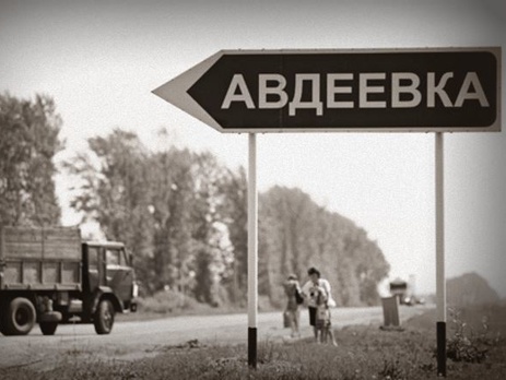 Батальон спецназначения 