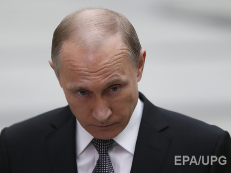 Путин внес изменения в закон о политических партиях