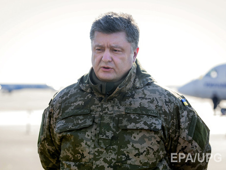 Порошенко подписал указ о награждении 264 военнослужащих, раненных и погибших в боях на Донбассе