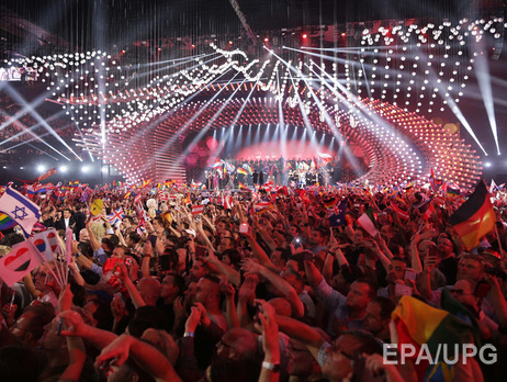 В Австрии завершился финал 