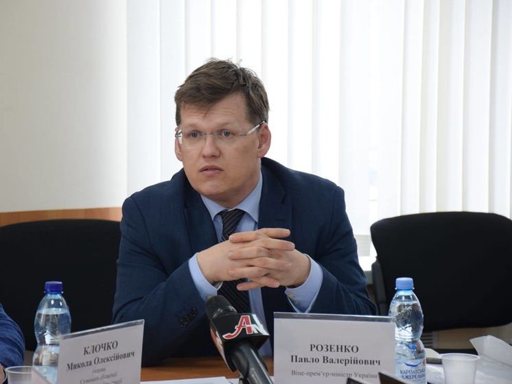 Розенко: Средняя сумма повышения пенсий по Украине составила приблизительно 514 грн