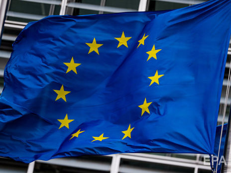 Комитет Европарламента одобрил поправки к газовой директиве, затрагивающие 