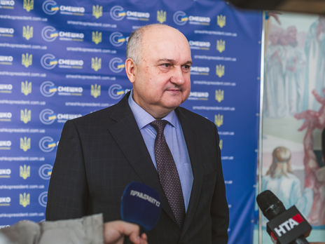 Смешко: Третий кровавый Майдан – это гарантированное внешнее вторжение