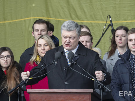 Порошенко: Избирательную кампанию явно хотят перевести в формат уличных столкновений. Кремлю очень нужна украинская кровь