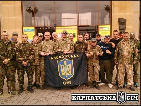 "Азов": К полку присоединились 30 бойцов из "Карпатской Сечи"