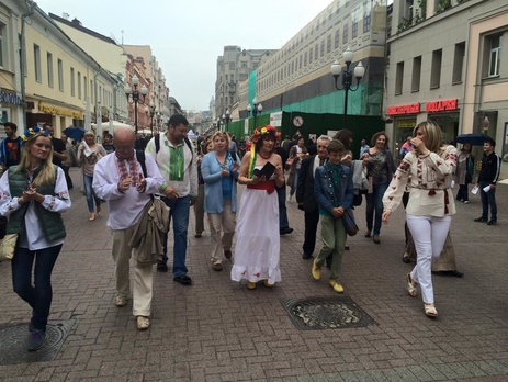 В центре Москвы прошел парад вышиванок. Фоторепортаж