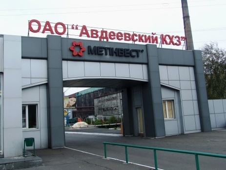 Дайджест 24 мая: Авдеевский коксохим остановлен, обстрелы в зоне АТО, Кадыров возглавил "Ночных волков" в Чечне