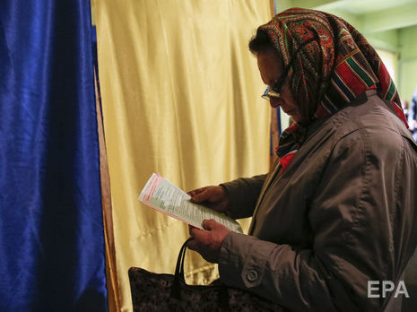 Жительница Львовской области пожаловалась в полицию, что от ее имени написали заявление на согласие возглавлять участковую избирательную комиссию