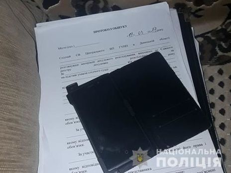 Затримали жителя Маріуполя, який протягом кількох років розсилав порно правоохоронцям – поліція