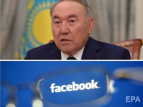 Назарбаев ушел в отставку, Facebook ужесточил правила размещения политической рекламы в Украине. Главное за день
