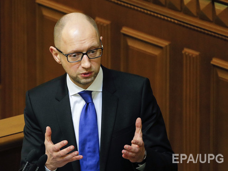 Яценюк: Особый статус Донбассу могут предоставить после проведения демократических выборов