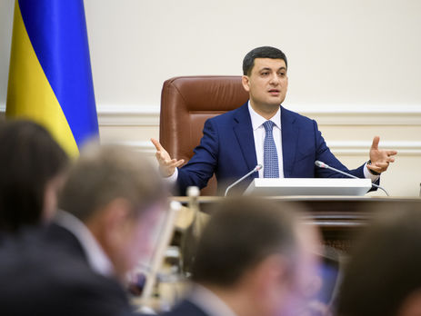 Гройсман заявил, что Кабмин продлит контракт с Коболевым на год на новых условиях