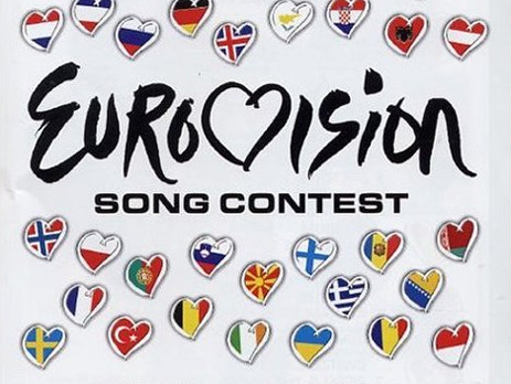 Украина примет участие в 