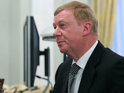 Чубайс в открытом письме обвинил Навального во лжи
