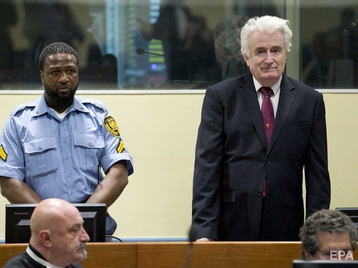 Суд ООН у Гаазі засудив Караджича до довічного ув'язнення