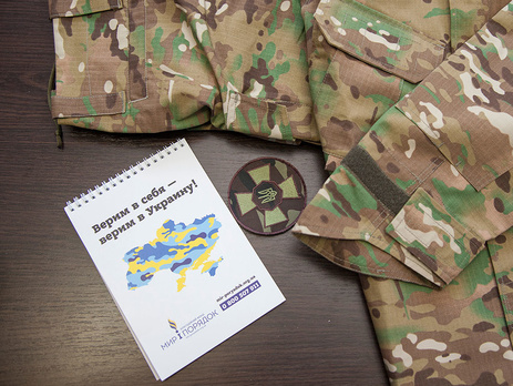 Разведчики Нацгвардии получили новую форму харьковского пошива. Фоторепортаж