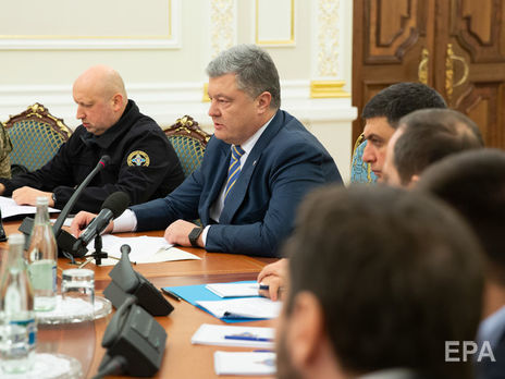 В санкционный список СНБО Украины включены компании Януковича-младшего и Дерипаски
