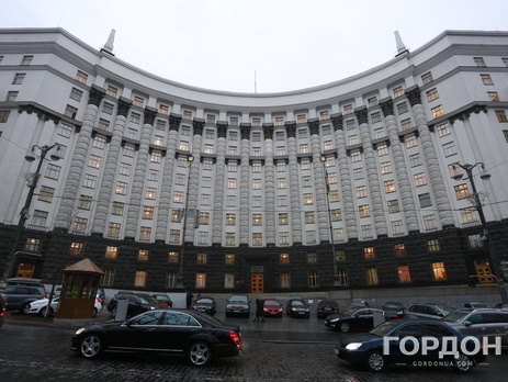 Украина выпустит евробонды на сумму $1 млрд под гарантии США