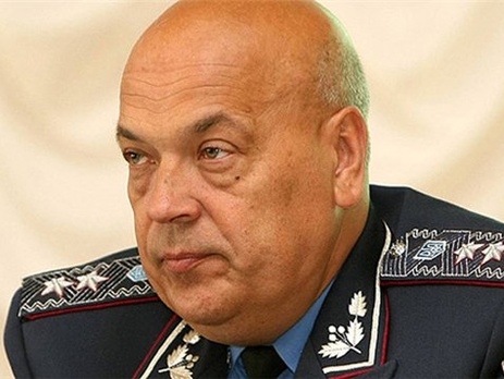 Москаль сообщил о задержании организатора сепаратистского 