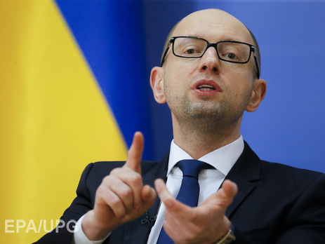 Кабмин выделил 1 млрд грн на покупку жилья для участников АТО